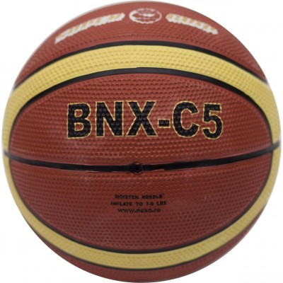 Баскетболна топка BNX-C5, NEXO 