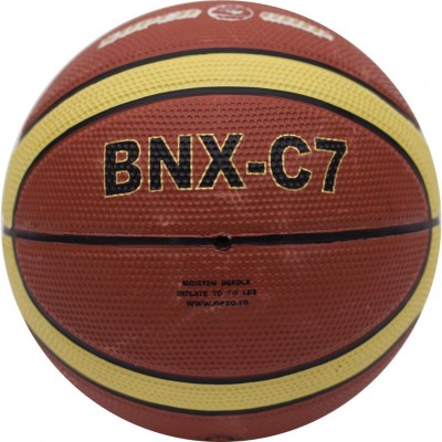 Баскетболна топка BNX-C7, NEXO 