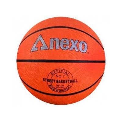 Баскетболна топка Street, NEXO 